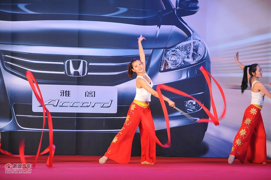 2011款雅阁上市现场歌舞表演