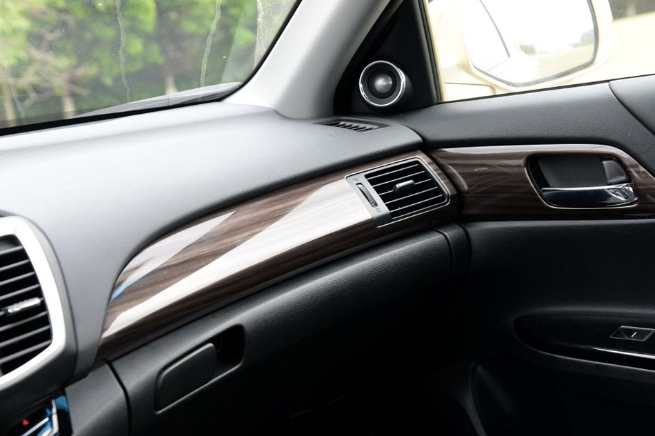 2016款 2.4L 智尊版 内饰
