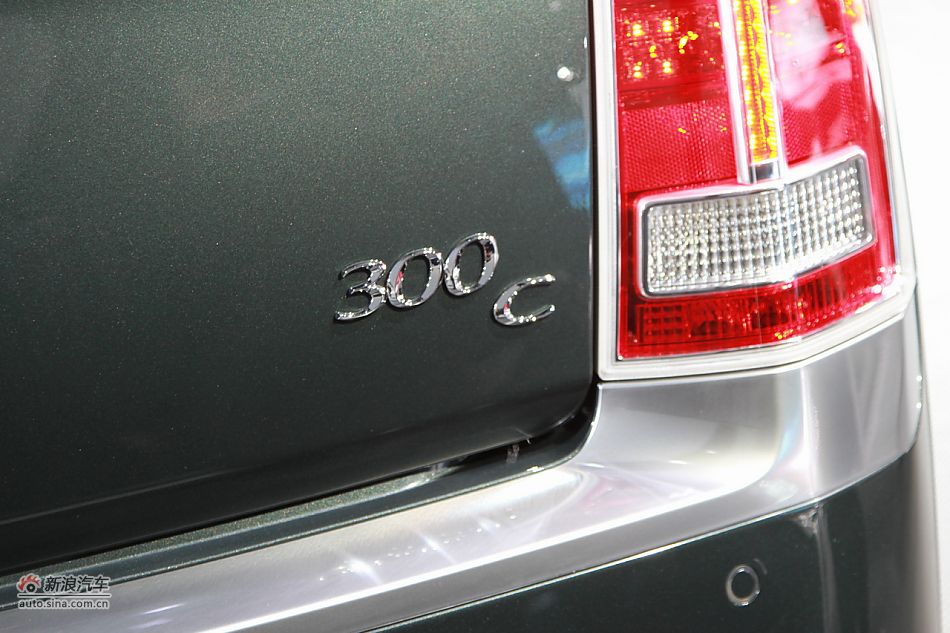 克莱斯勒300C
