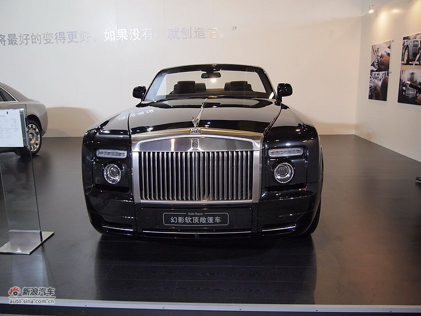 劳斯莱斯幻影软顶敞篷车