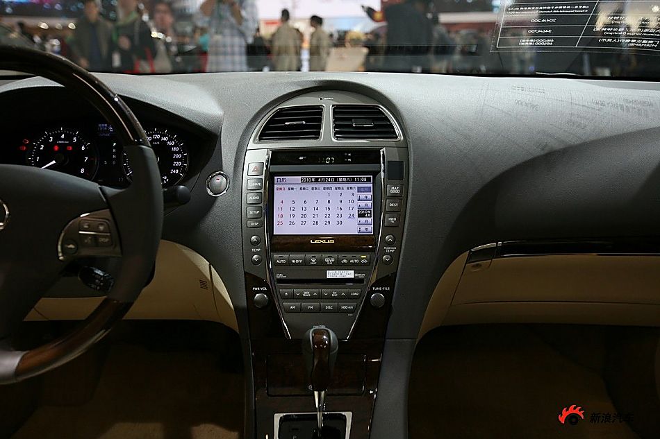 雷克萨斯ES350