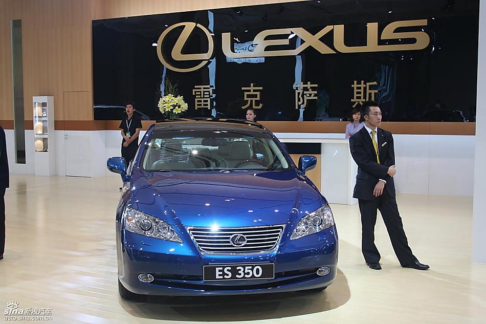 雷克萨斯ES350