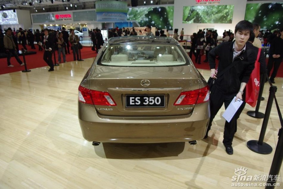 雷克萨斯ES350
