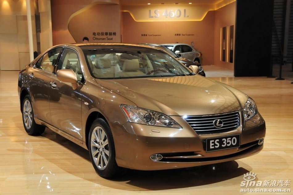 雷克萨斯ES350