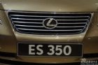 ׿˹ES350