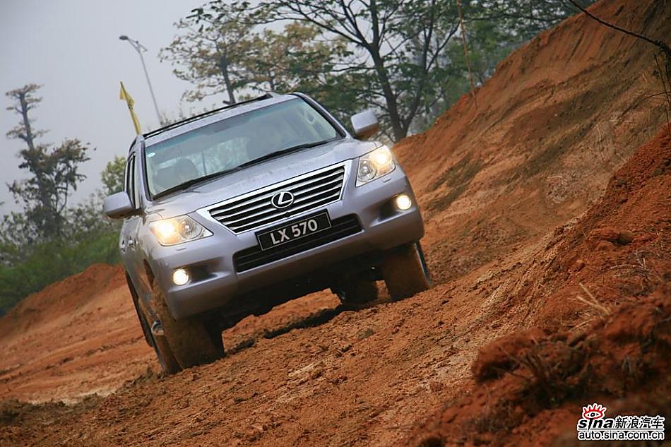 试驾LX 570