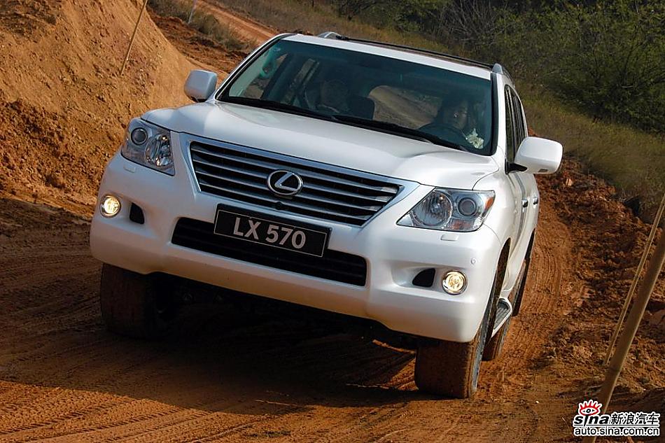 试驾LX 570
