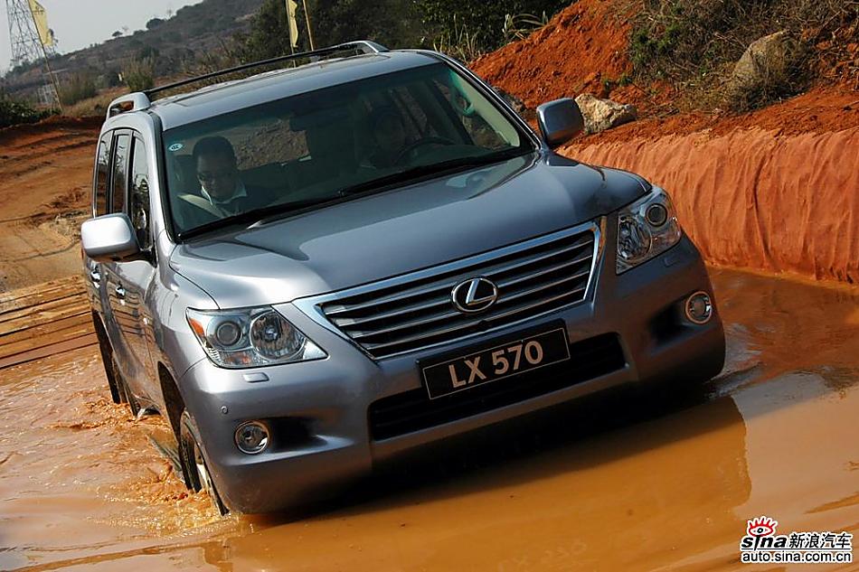 试驾LX 570