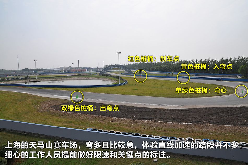 2011雷克萨斯尊享体验之旅