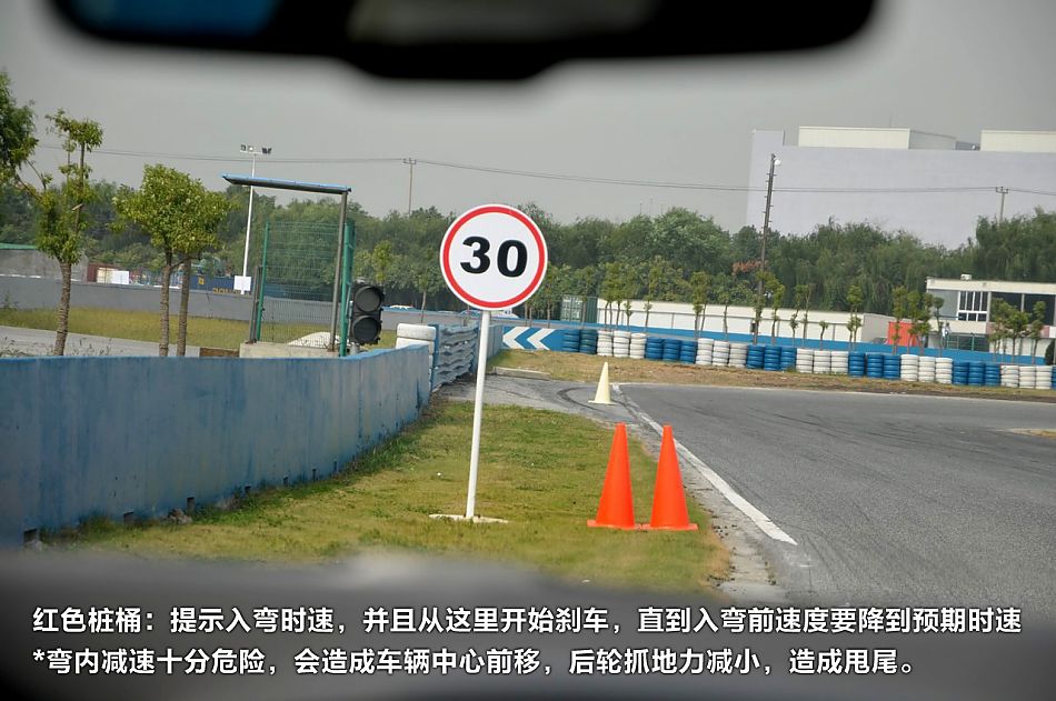 2011雷克萨斯尊享体验之旅