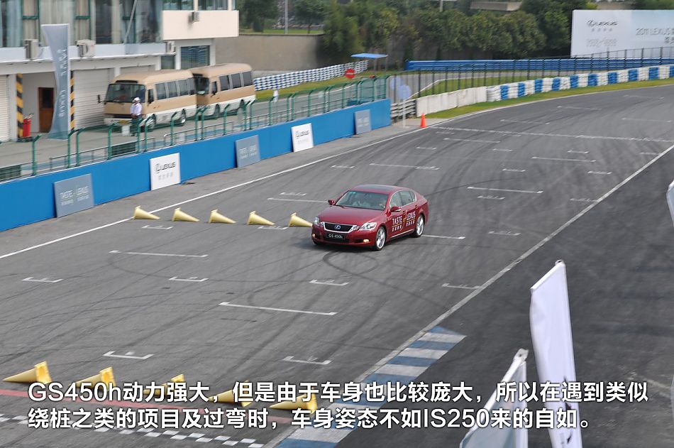 2011雷克萨斯尊享体验之旅