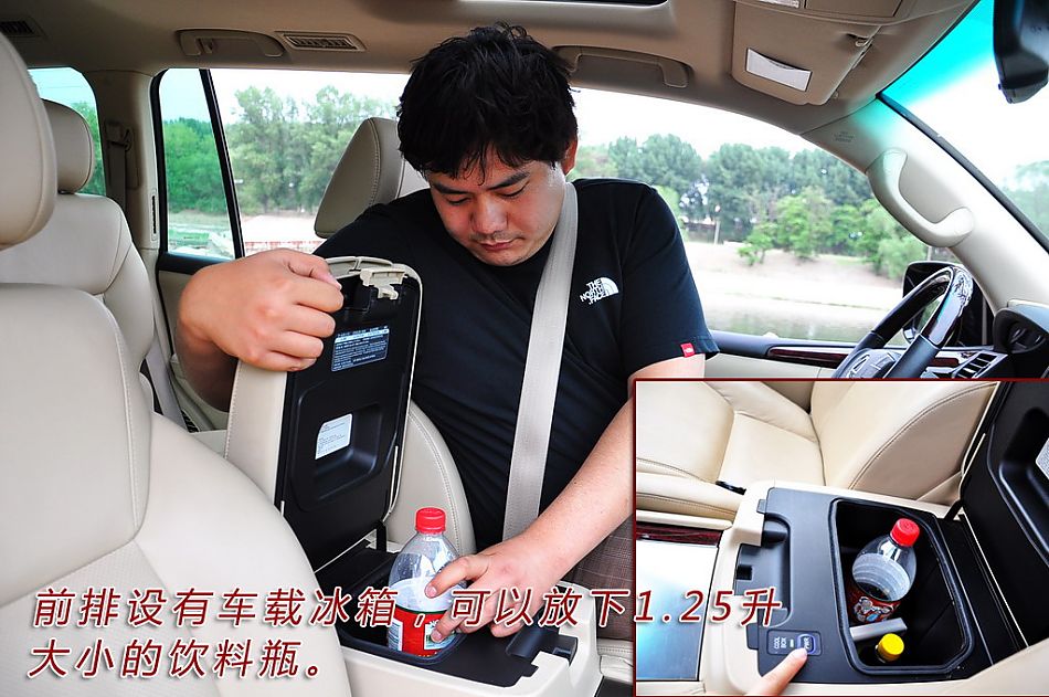 雷克萨斯lx570图片说明书