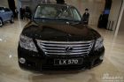 LX570