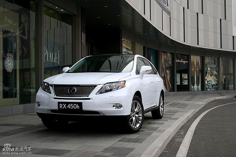 雷克萨斯RX450h、RX350外观及细节