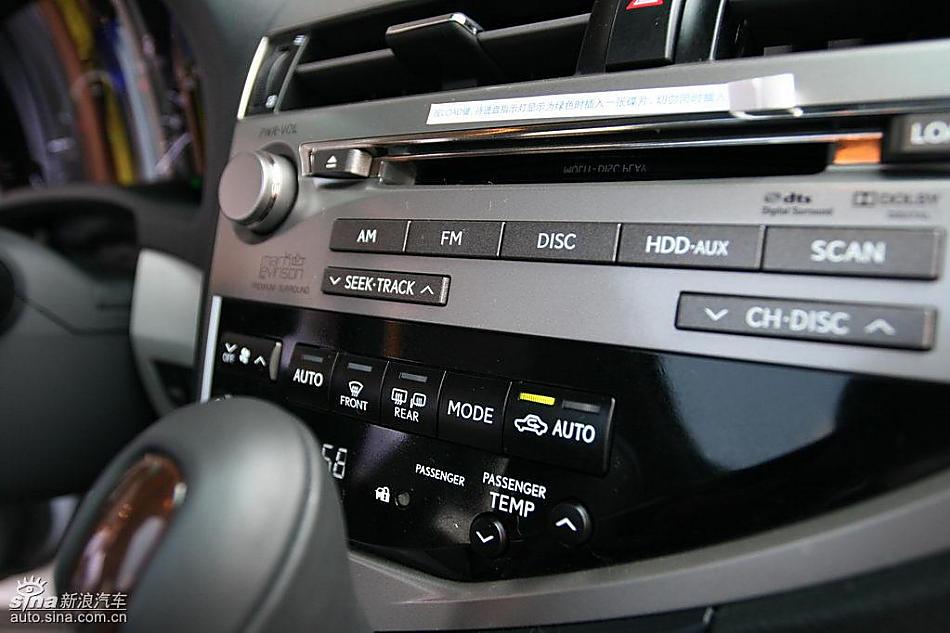 雷克萨斯RX450h、RX350内饰及细节