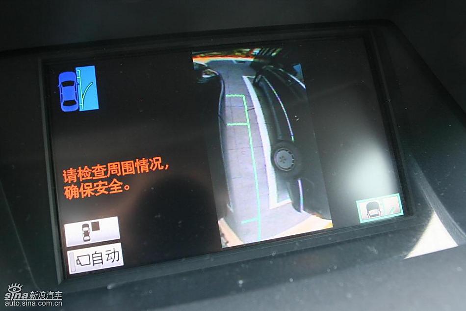 雷克萨斯RX450h、RX350内饰及细节