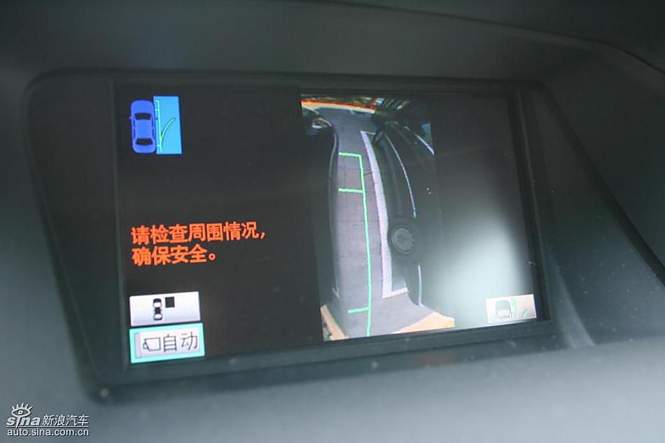 雷克萨斯RX450h、RX350内饰及细节