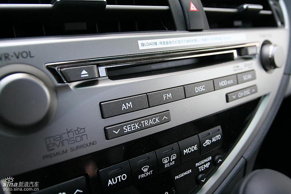 雷克萨斯RX450h、RX350内饰及细节