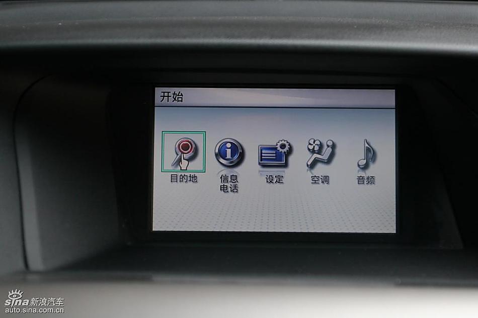 雷克萨斯RX450h、RX350内饰及细节