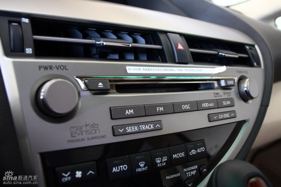 全新雷克萨斯RX350内饰