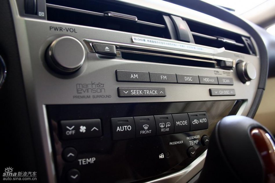 全新雷克萨斯RX350内饰