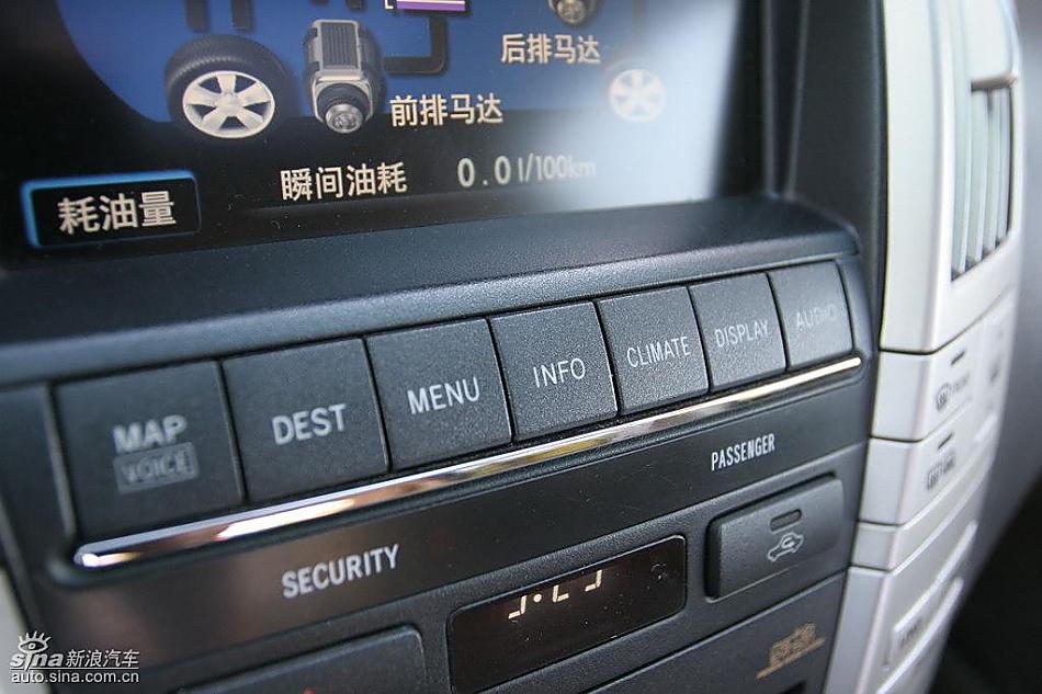 雷克萨斯RX400h内饰及细节