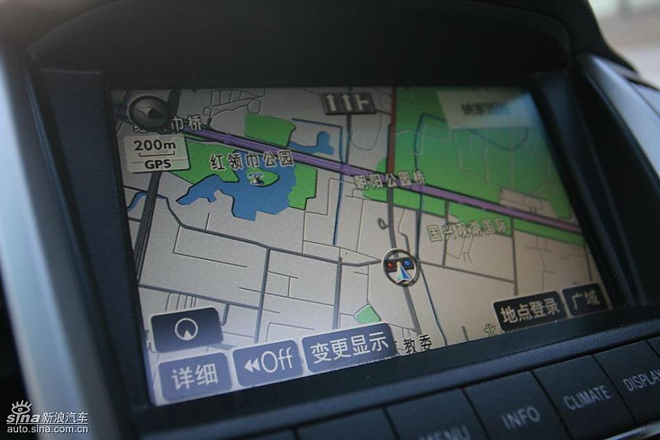 雷克萨斯RX400h内饰及细节