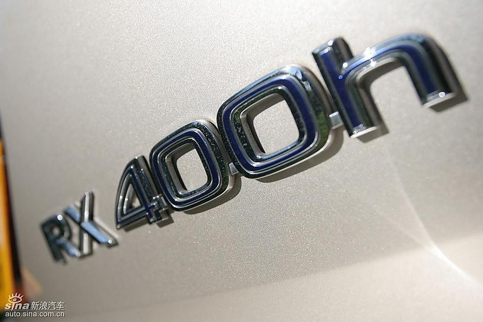 雷克萨斯RX400h外观及细节