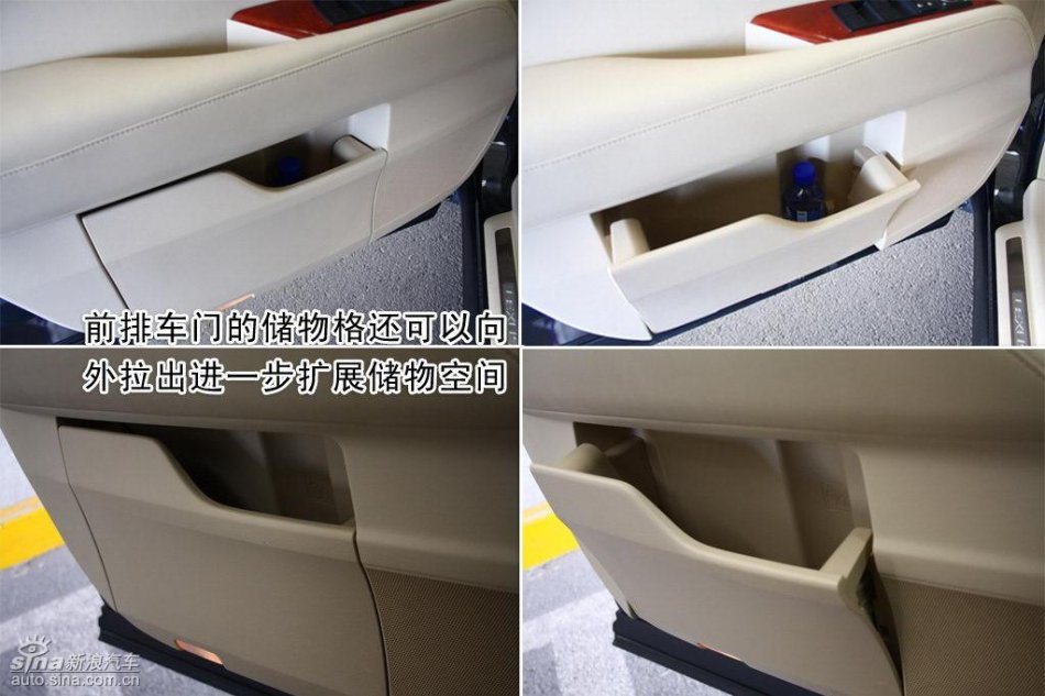 ȫ׿˹RX350ϸͼ⼰϶Ա