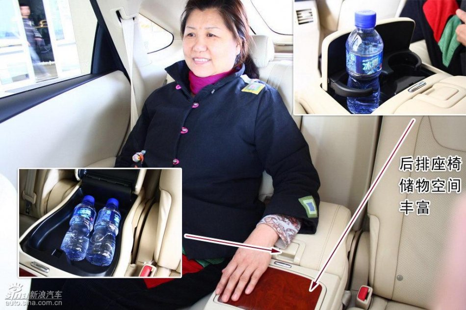 ȫ׿˹RX350ϸͼ⼰϶Ա