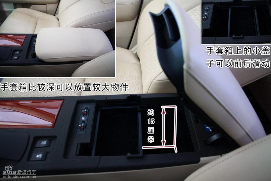 ȫ׿˹RX350ϸͼ⼰϶Ա