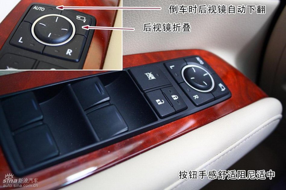 全新雷克萨斯RX350详细图解及新老对比