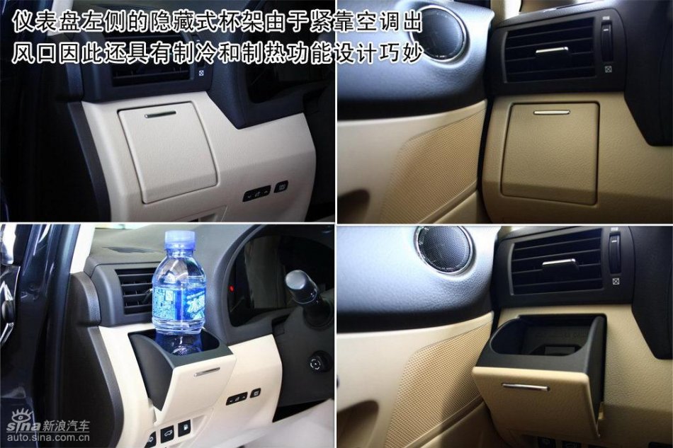 ȫ׿˹RX350ϸͼ⼰϶Ա