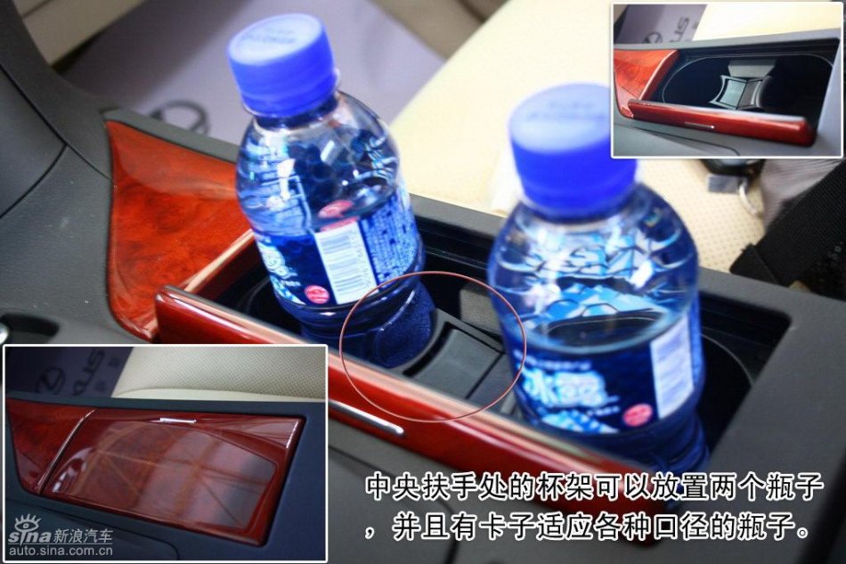 ȫ׿˹RX350ϸͼ⼰϶Ա