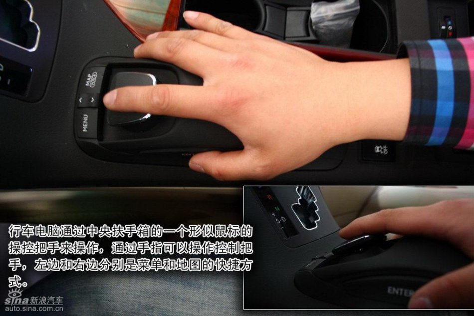 全新雷克萨斯RX350详细图解及新老对比