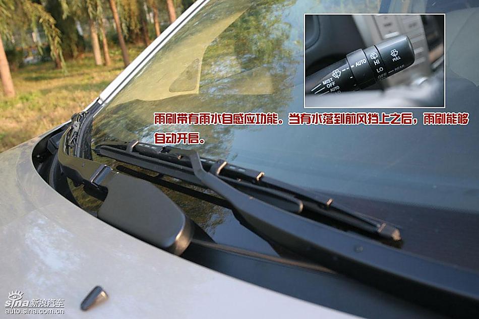 雷克萨斯RX400h图解