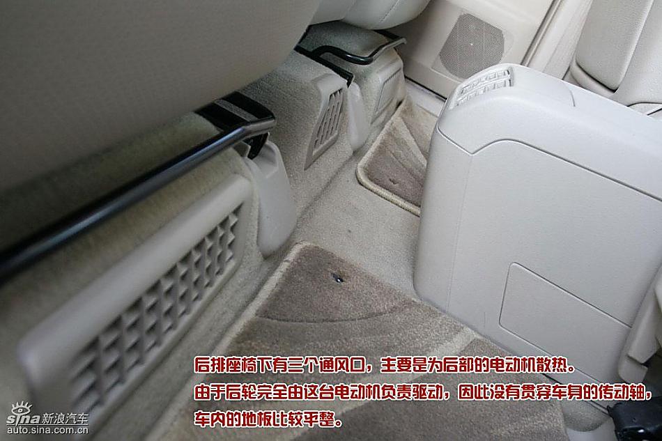 雷克萨斯RX400h图解