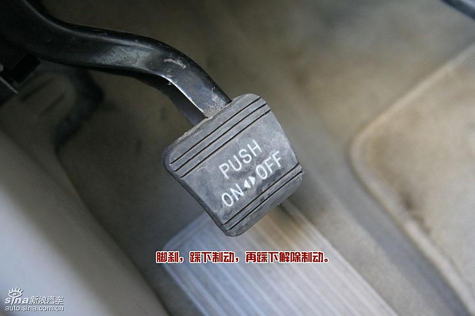 雷克萨斯RX400h图解