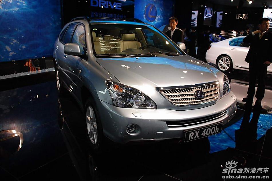 雷克萨斯RX400h