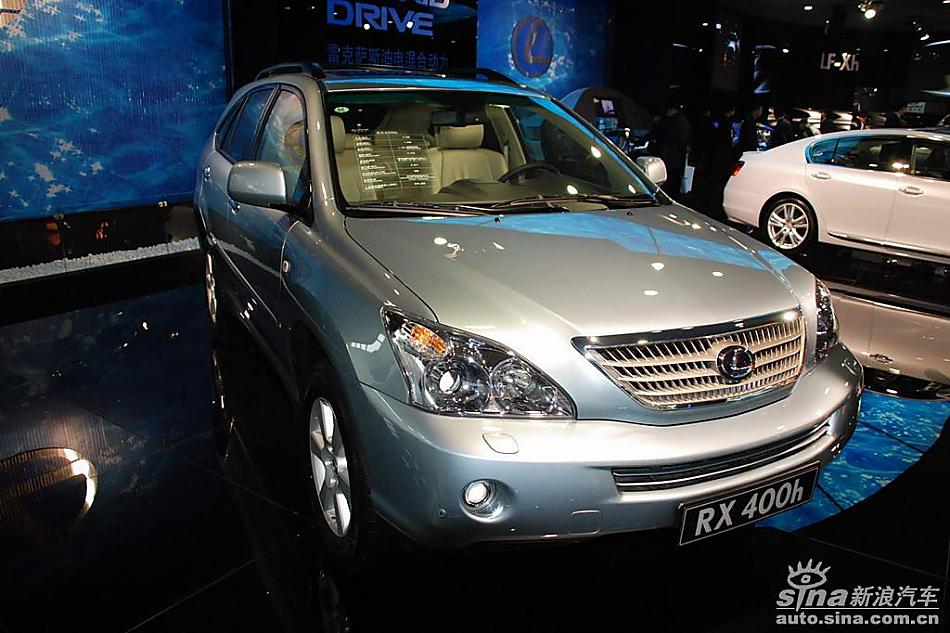 雷克萨斯RX400h