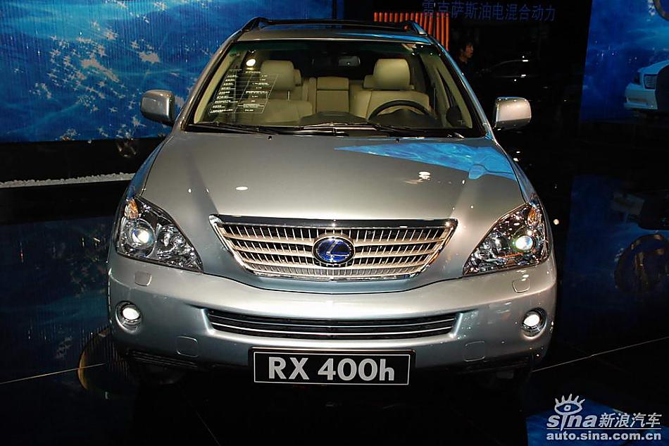 雷克萨斯RX400h
