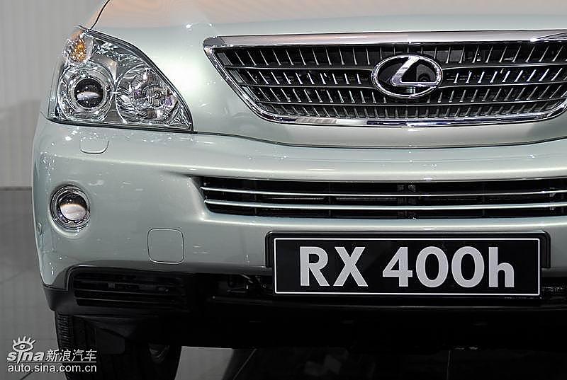 RX400h外观图片