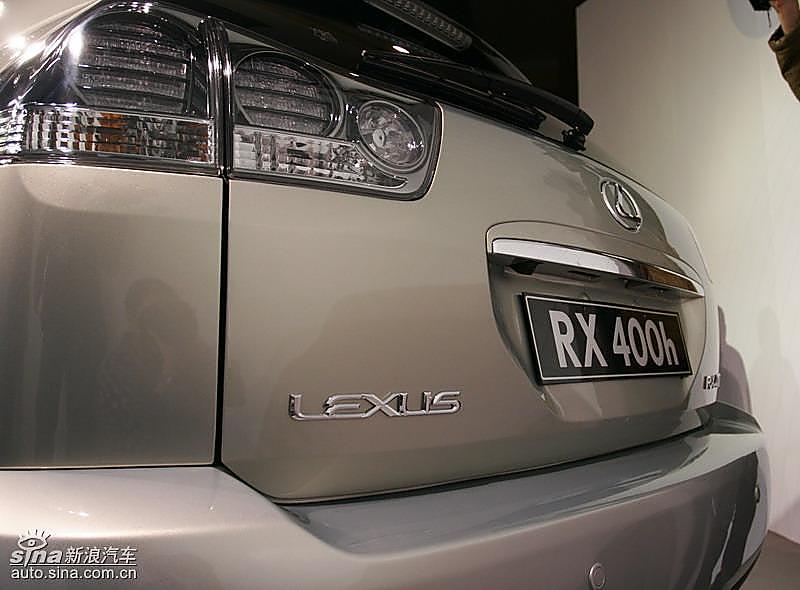 RX400h外观