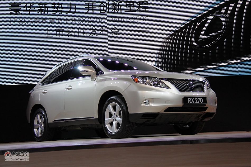 雷克萨斯RX270