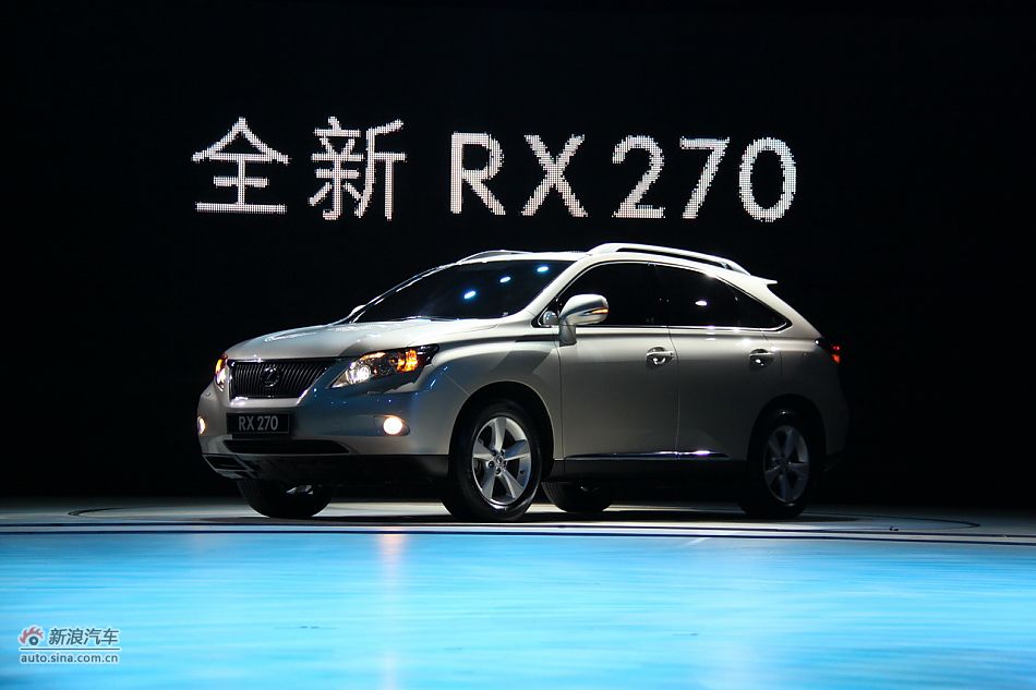 雷克萨斯RX270