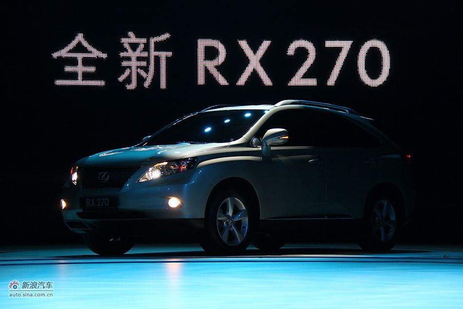 雷克萨斯RX270