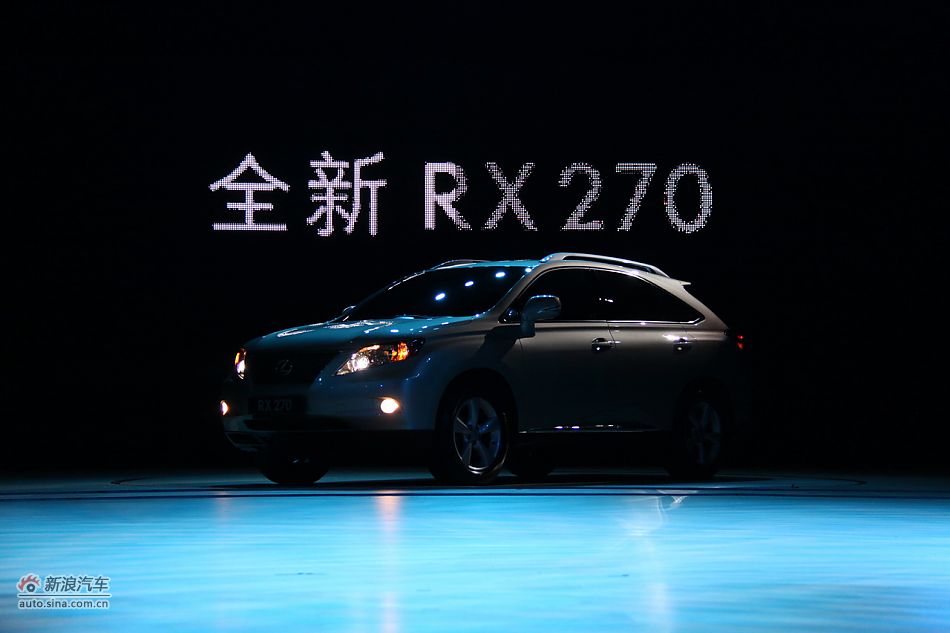 雷克萨斯RX270
