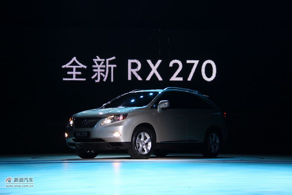 雷克萨斯RX270