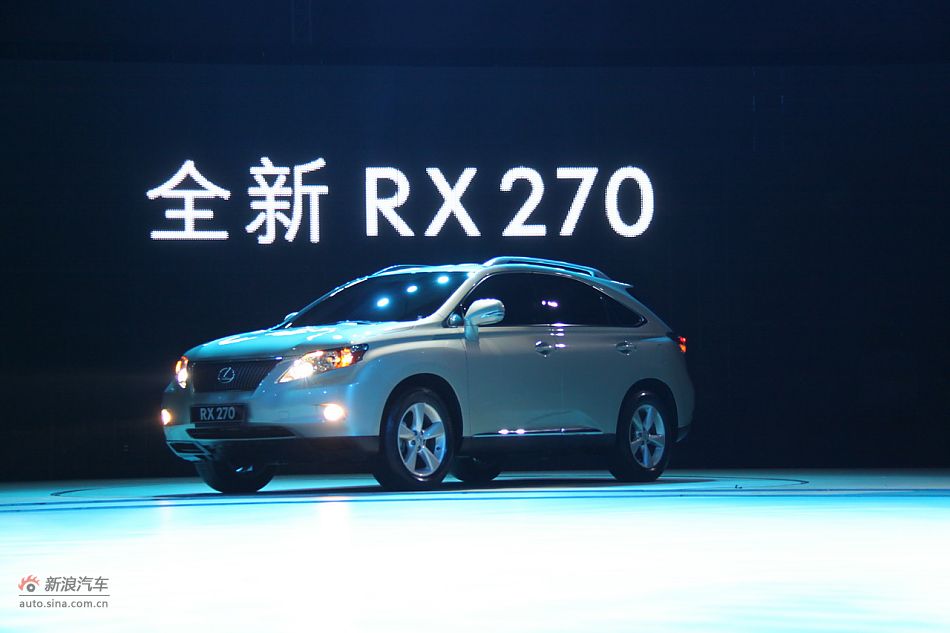 雷克萨斯RX270