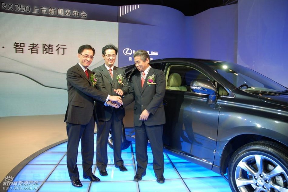 全新雷克萨斯RX350上市现场图